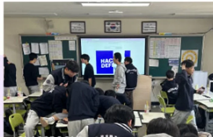 교실에서 미션을 수행하는 학생