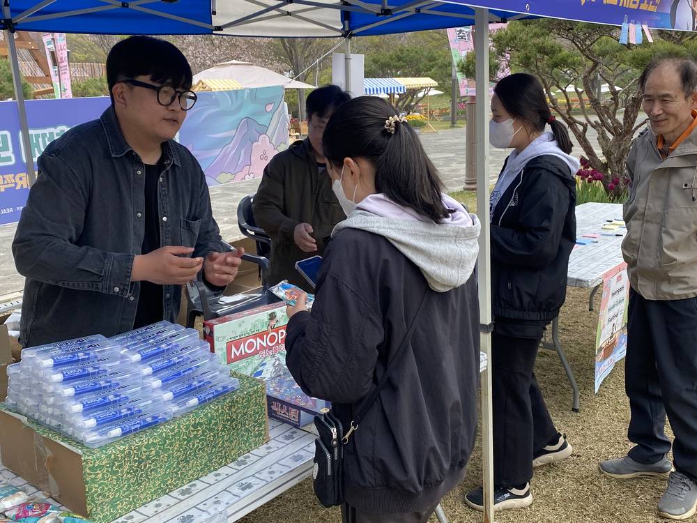 학교로 찾아가는 EDU 방문형 현장